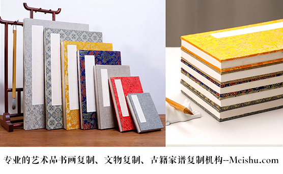 马龙县-悄悄告诉你,书画行业应该如何做好网络营销推广的呢